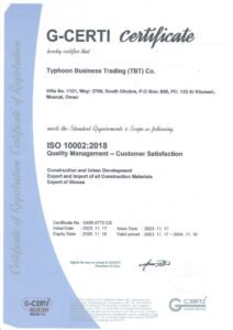 ISO10002:2018